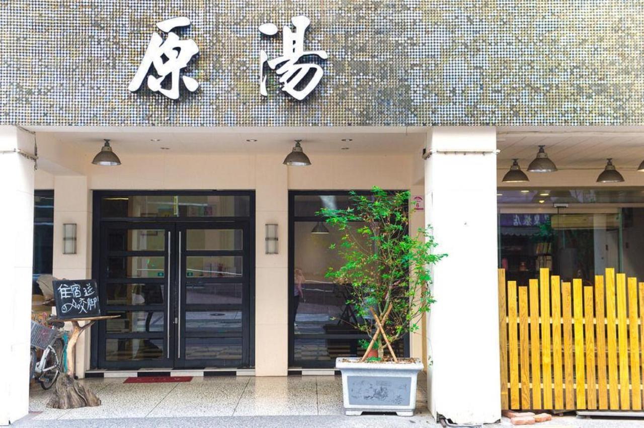 Original Springs Hotel Jiaoxi Dış mekan fotoğraf