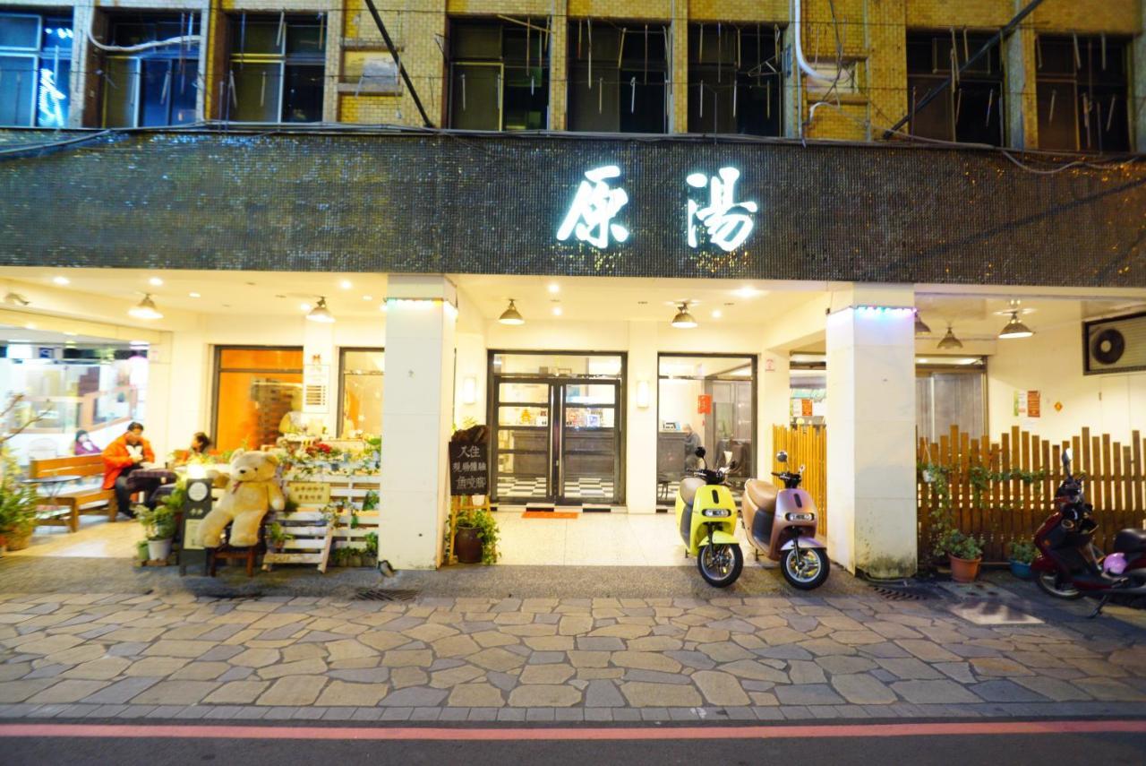 Original Springs Hotel Jiaoxi Dış mekan fotoğraf